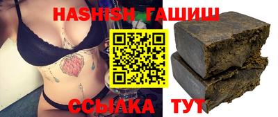 дмт Кимры