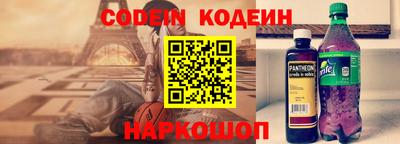 MDMA Кингисепп
