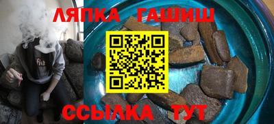 MDMA Кингисепп