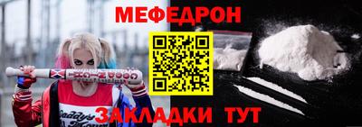 дмт Кимры