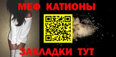 MDMA Кингисепп