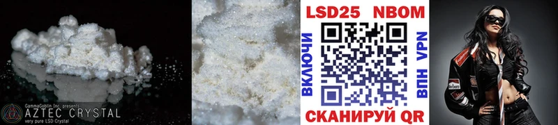 Лсд 25 экстази ecstasy кракен ссылки Лабытнанги