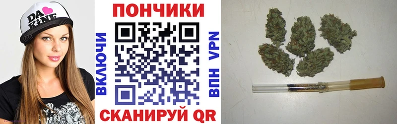 Каннабис VHQ  Лабытнанги 